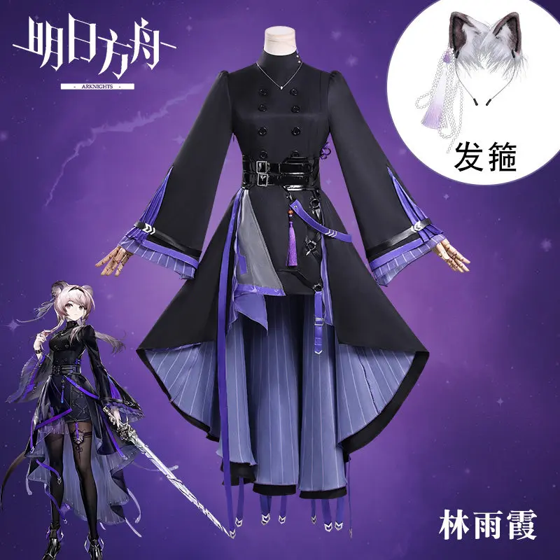 Arknights Lin Cosplay Kostümü, - Party Games For Christmas incelemesi ve fiyatı